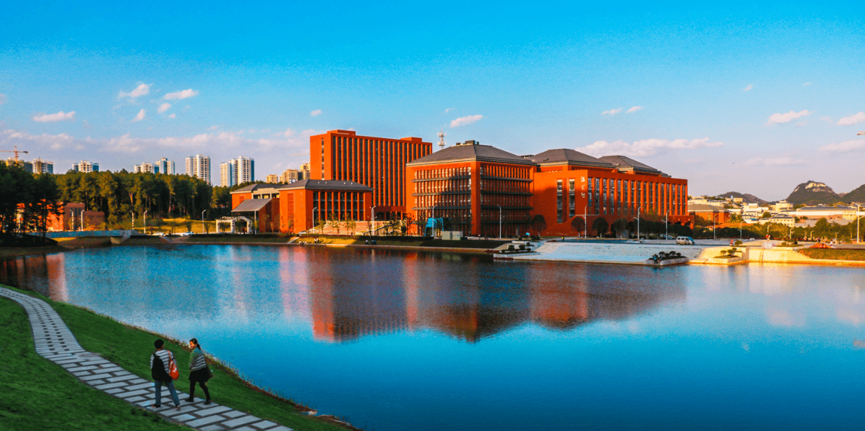 学习园地